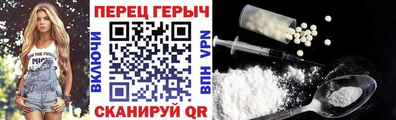 магазин продажи наркотиков  Алагир  Героин Афган 