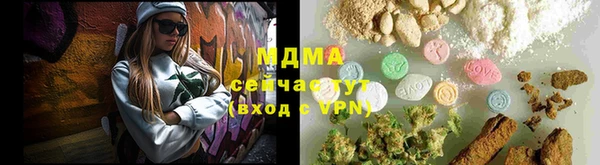 кокаин премиум Алзамай