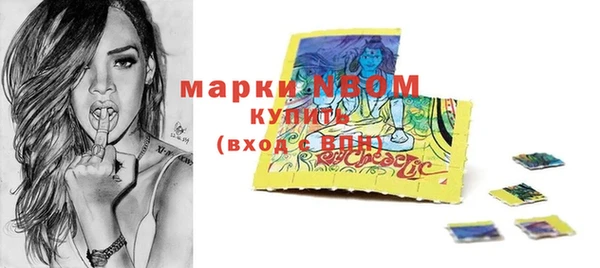 каннабис Армянск