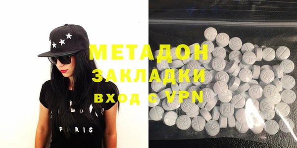 mix Краснотурьинск