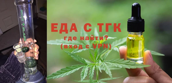 каннабис Армянск