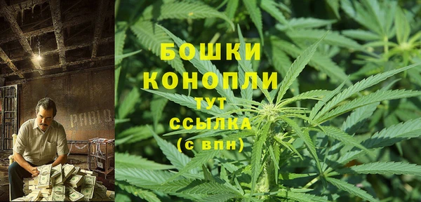 каннабис Армянск