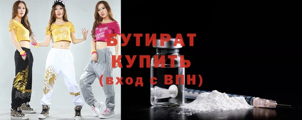 ECSTASY Алексеевка