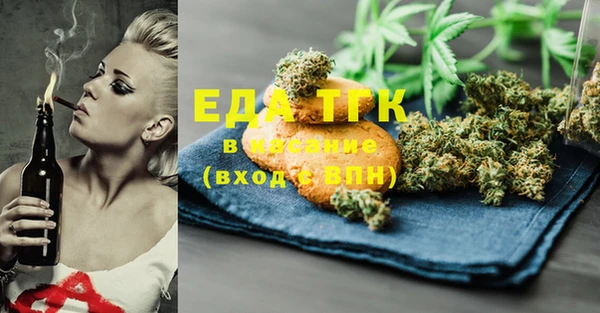 mix Краснотурьинск