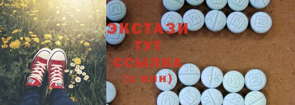 кокаин премиум Алзамай