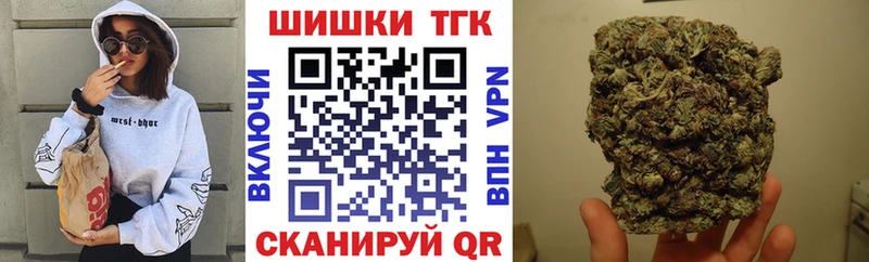 Марихуана Bruce Banner Алагир